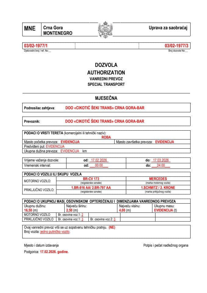 CIKOTIĆ ŠEKI TRAN 03-02-1977-feb