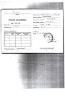 Inf.  po Rješenju UPI broj: 12-037/26-181/5