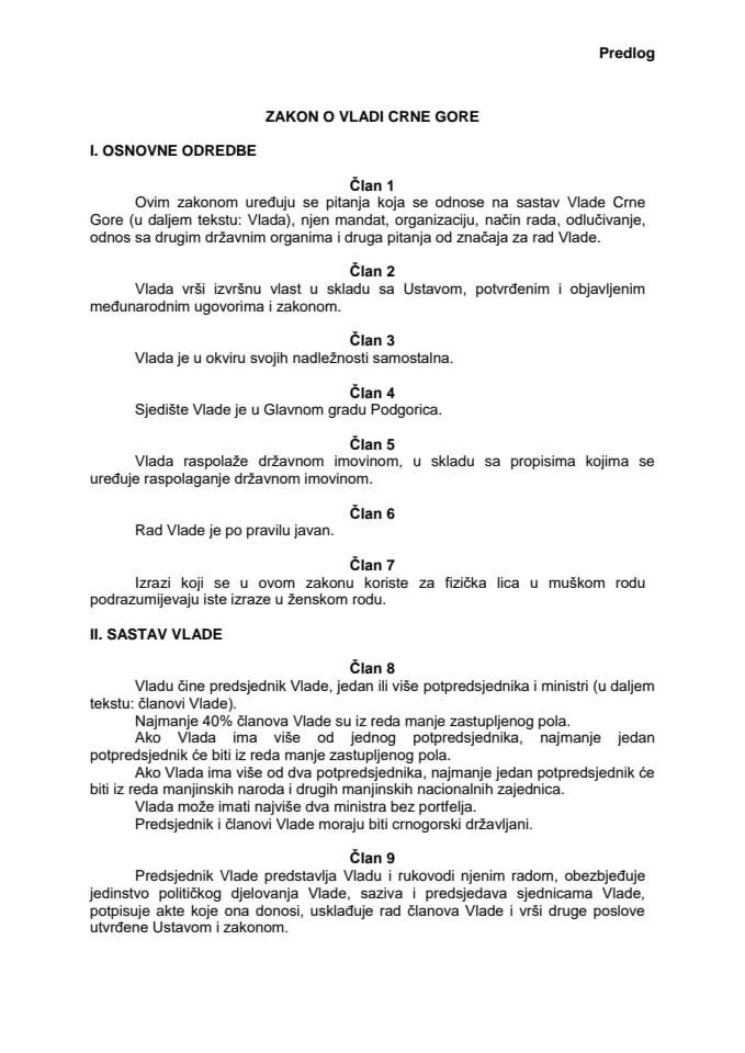 Predlog zakona o Vladi Crne Gore