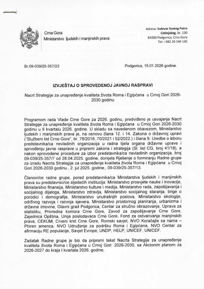 Извјештај са Јавне расправе Стратегија РЕ