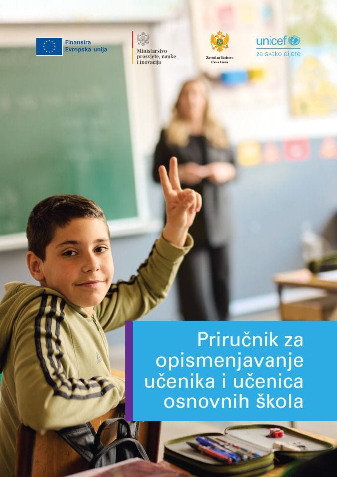 Priručnik za opismenjavanje učenika i učenica osnovnih škola