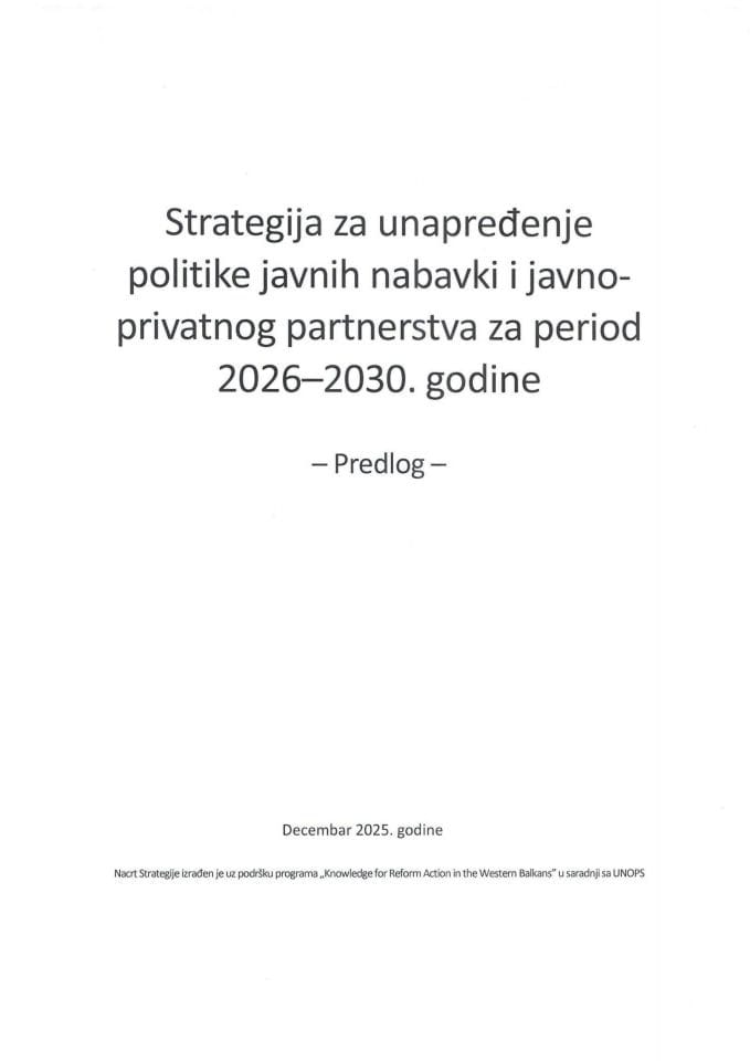 Strategija za unapređenje politike javnih nabavki i javno-privatnog partnerstva u Crnoj Gori za period 2026-2030. godine, sa Predlogom akcionog plana za sprovođenje Strategije za period 2026-2027. godine