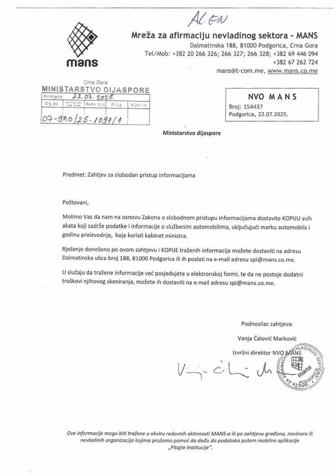 Zahtjev i rješenje 07-910-25-1091