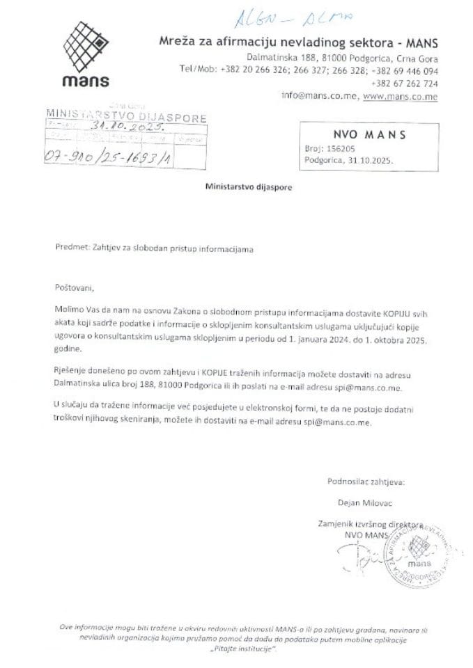 Zahtjev i rješenje 07-910-25-1693