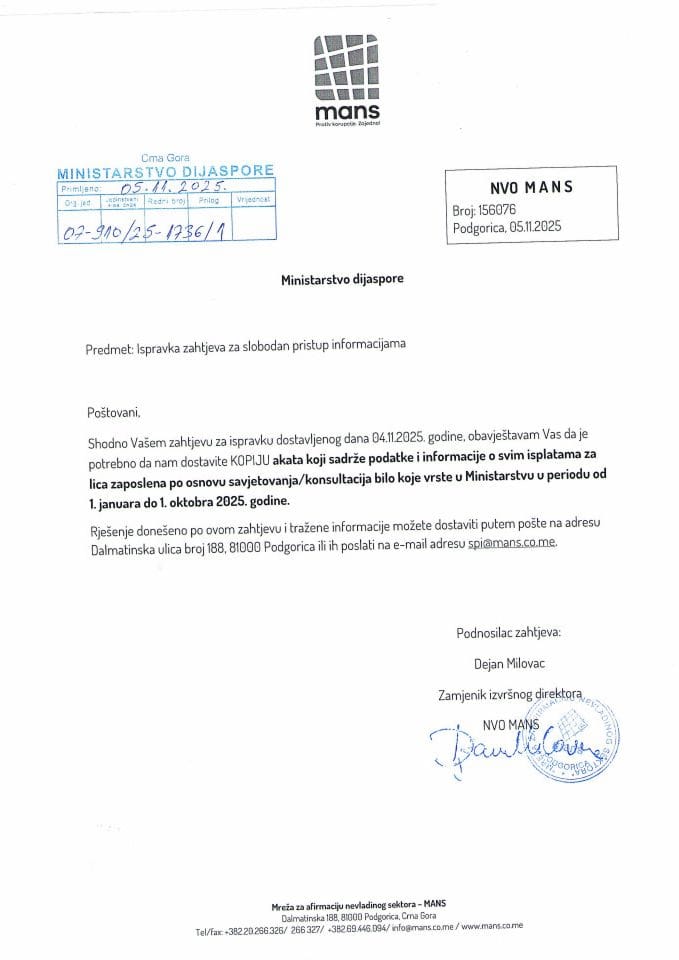 Zahtjev i rješenje 07-910-25-1736