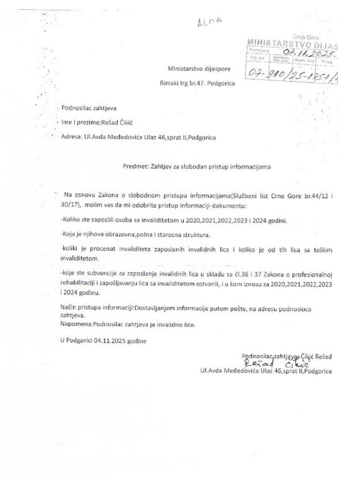 Zahtjev i rješenje 07-910-25-1751