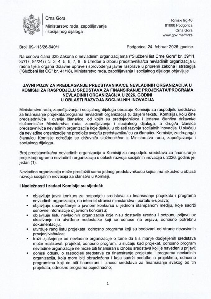 Javni poziv za predlaganje predstavnika NVO u Komisiji za raspodjelu sredstava - 2026