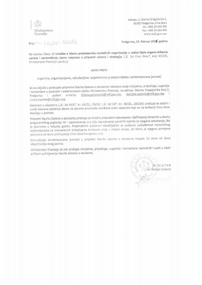 Javni poziv organima, organizacijama, udruženjima i pojedincima (zainteresovana javnost) - postupak pripreme Nacrta Zakona o akcizama