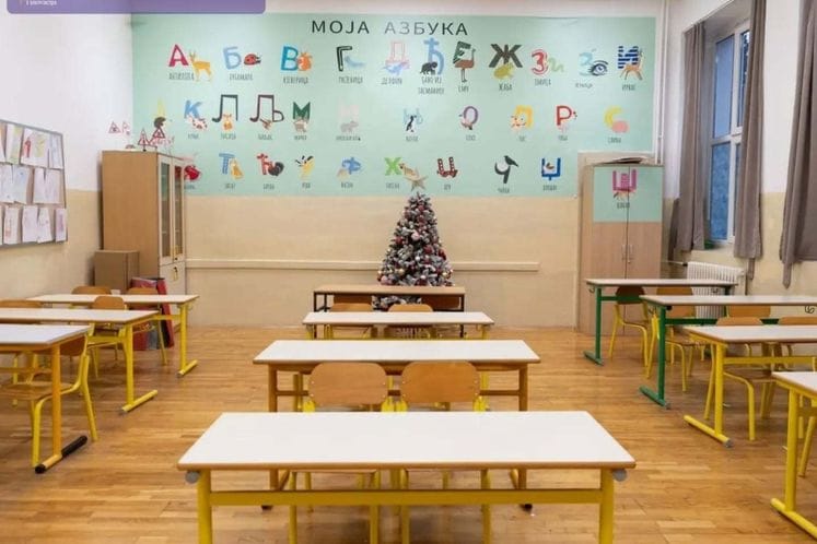 унопс унопс