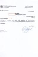 Rjesenje po zahtjevu NVO MANS br UPI-04-03726-802  od 12. 02.2026.godine