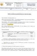 Сцан2026-02-24_100731(1)