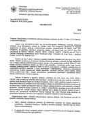 Obavještenja - Saglasnosti glavnog državnog arhitekte - 25.02.2026 Obavještenje -GOLDEN GATE DOO, Tuzi -Opština Tuzi