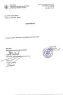 Licenca ovlašćenog inženjera za građevinsku djelatnost - UPI_09_332_25_2663_2 BORIS BOŽOVIĆ