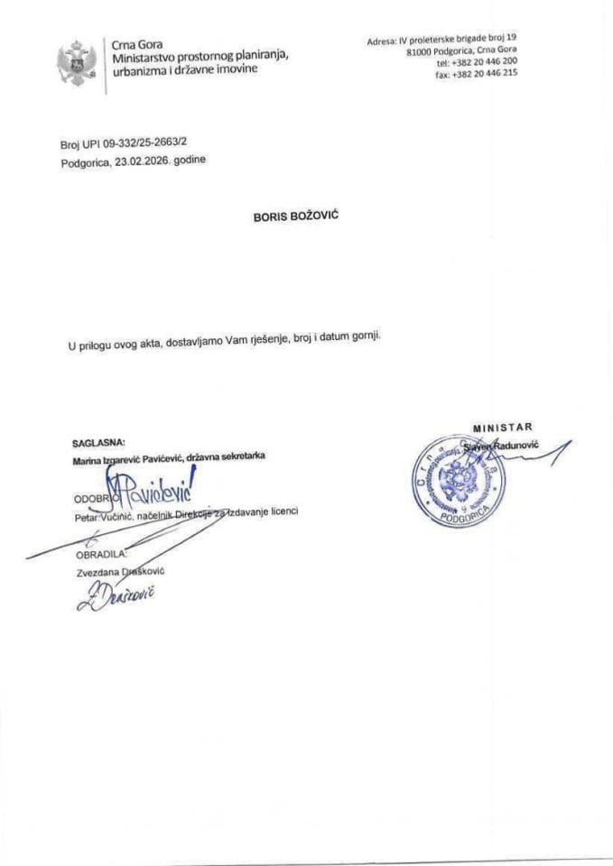 Licenca ovlašćenog inženjera za građevinsku djelatnost - UPI_09_332_25_2663_2 BORIS BOŽOVIĆ