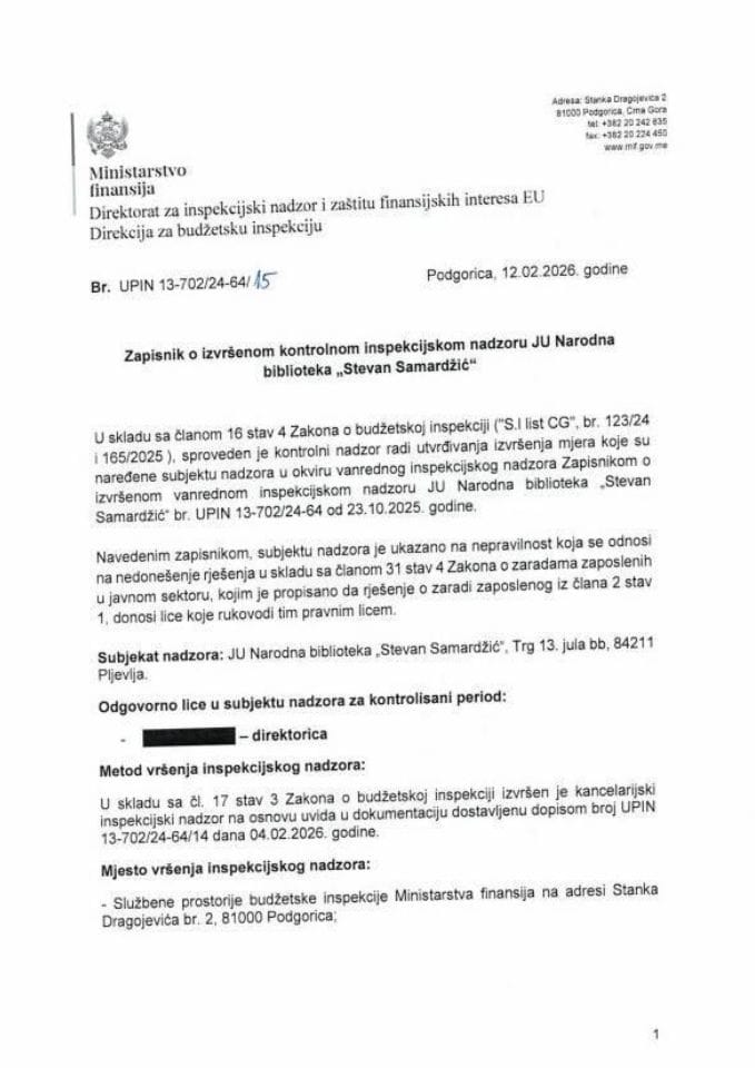 Записник о извршеном контролном инспекцијском надзору ЈУ Народна библиотека "Стеван Самарџић"