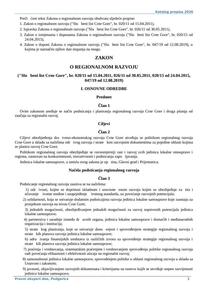 Zakon o regionalnom razvoju