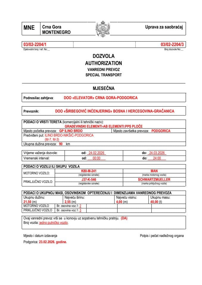 ELEVATOR 03-02-2204-feb-mjesečna-ŠIRBEGOVIĆ