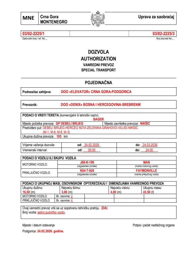 ELEVATOR 03-02-2225-DENIX