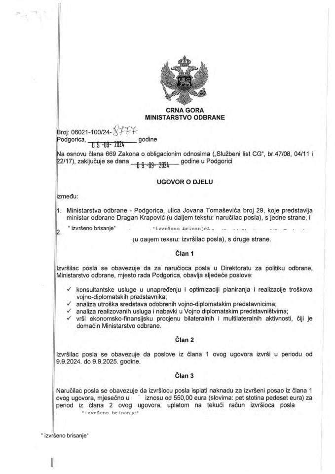 Inf. 1 po rješenju UPI 12-037/26-173/4