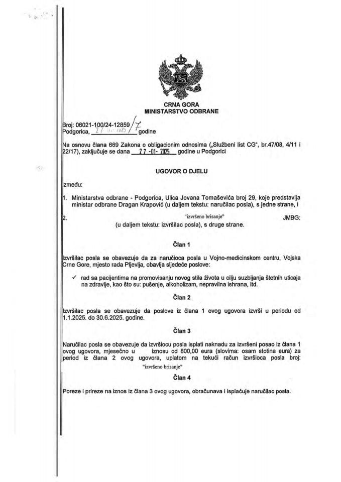 Inf. 7 po rješenju UPI 12-037/26-173/4