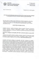 Јавни позив за консултације