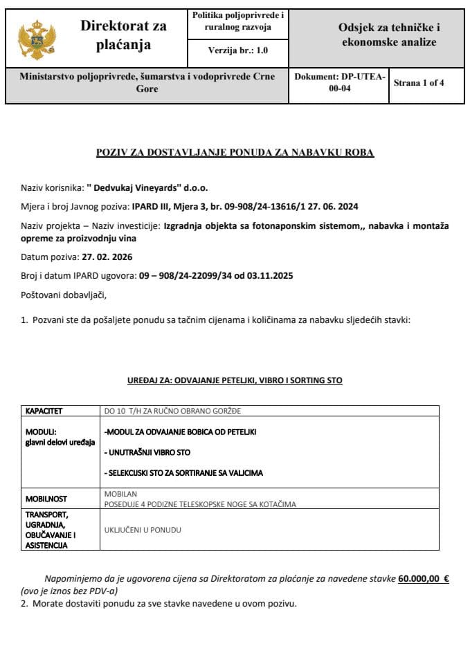 ODVAJAC PETILJKE (1)