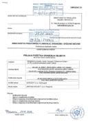 Prijava početka građenja objekta - 09-7-26-2494-1 MINISTARSTVO PROSVJETE, NAUKE I INOVACIJE Prijava početka građenja objekta - 09-7-26-2494-1 MINISTARSTVO PROSVJETE, NAUKE I INOVACIJE