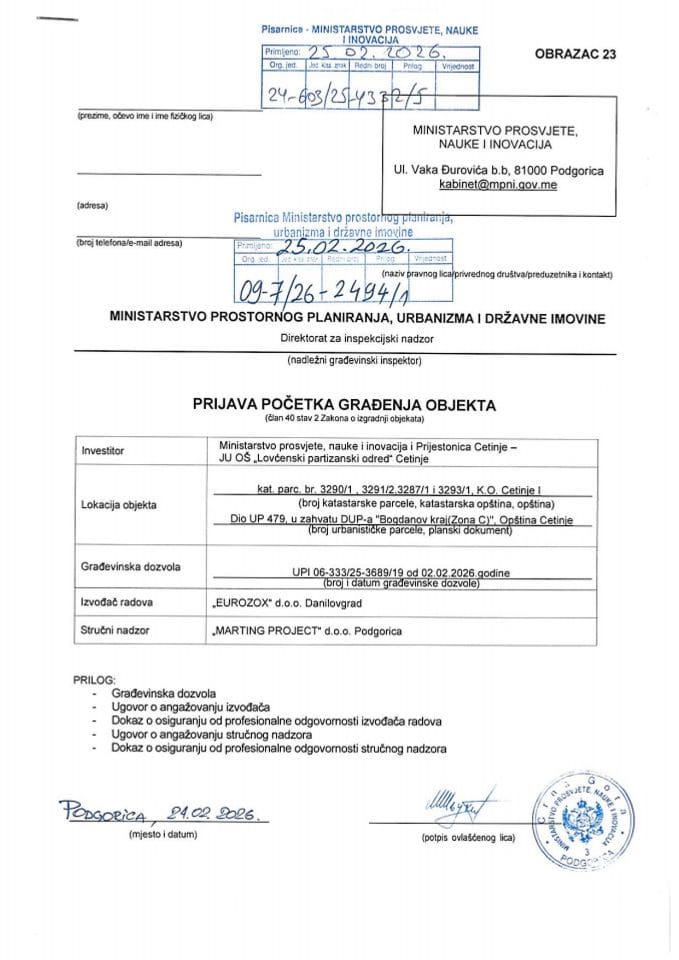Prijava početka građenja objekta - 09-7-26-2494-1 MINISTARSTVO PROSVJETE, NAUKE I INOVACIJE