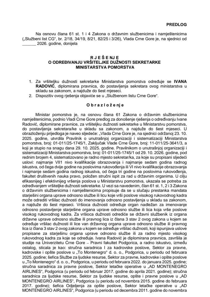 Predlog za određivanje vršiteljke dužnosti sekretarke Ministarstva pomorstva