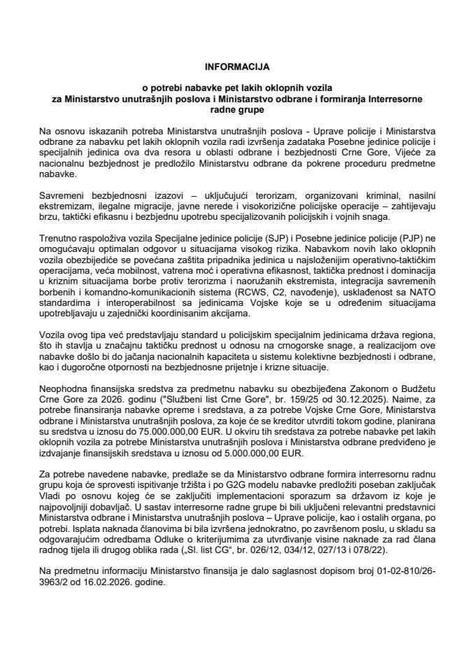 Informacija o potrebi nabavke pet lakih oklopnih vozila za Ministarstvo unutrašnjih poslova i Ministarstvo odbrane i formiranja Interresorne radne grupe