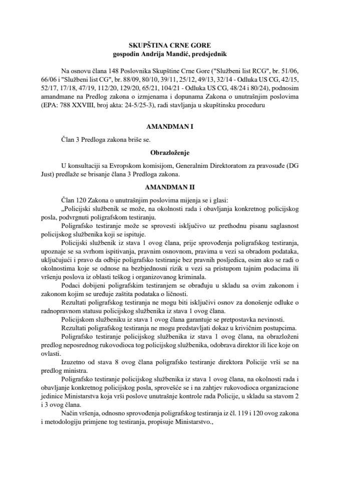 Predlog amandmana na Predlog zakona o izmjenama i dopunama Zakona o unutrašnjim poslovima