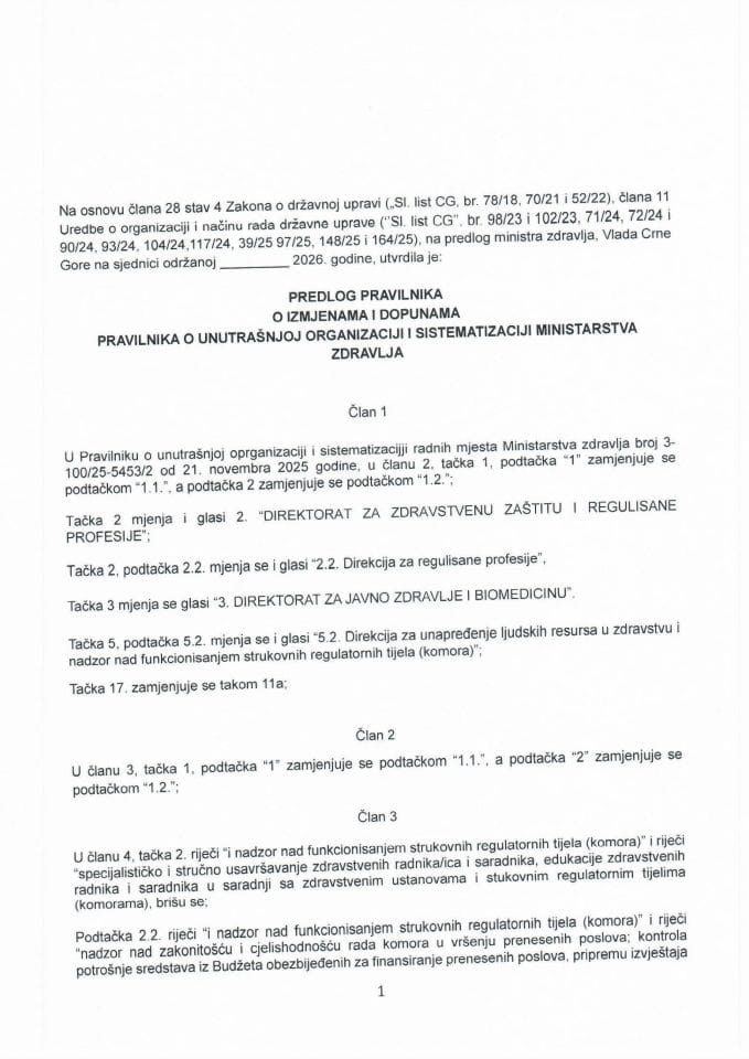 Predlog pravilnika o izmjenama i dopunama Pravilnika o unutrašnjoj organizaciji i sistematizaciji Ministarstva zdravlja