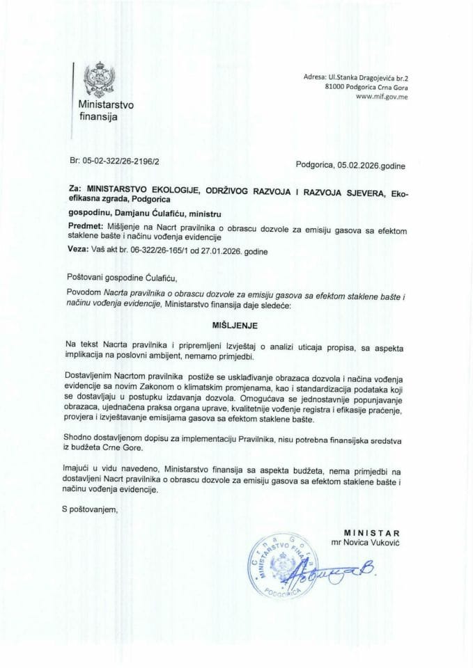 Mišljenje na Nacrt pravilnika o obrascu dozvole za emisiju gasova sa efektom staklene bašte i načinu vođenja evidencije