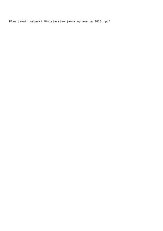 Plan javnih nabavki Ministarstvo javne uprave za 2026.