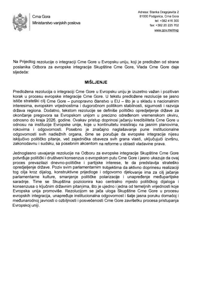 Predlog mišljenja na Predlog rezolucije o integraciji Crne Gore u Evropsku uniju