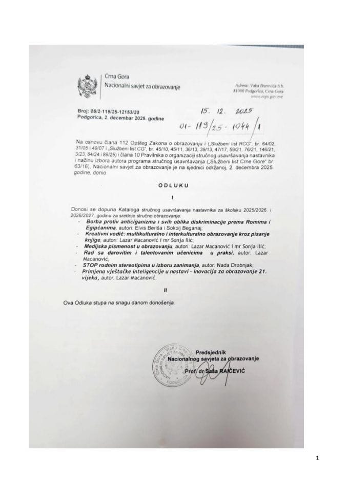 Dopuna Kataloga programa stručnog usavršavanja nastavnika 2025-2027-2