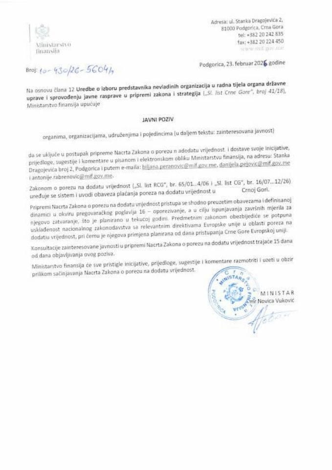 Javni poziv organima, organizacijama, udruženjima i pojedincima (zainteresovana javnost) - postupak pripreme Nacrta Zakona o porezu na dodatu vrijednost