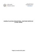 ГОДИШЊИ ПЛАН РАДА ЗДРАВСТВЕНО – САНИТАРНЕ ИНСПЕКЦИЈЕ ЗА 2026. ГОДИНУ