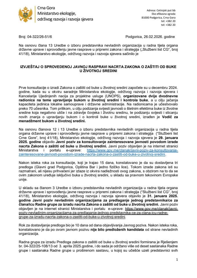 Извјестај о спроведеној јавној расправи Нацрта закона о застити од буке у зивотној средини