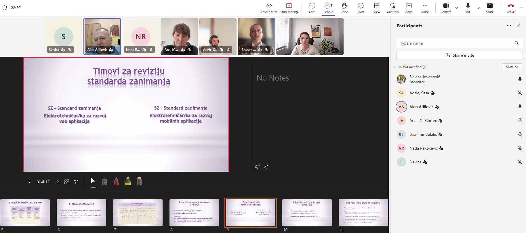 gallery.media[0].alt