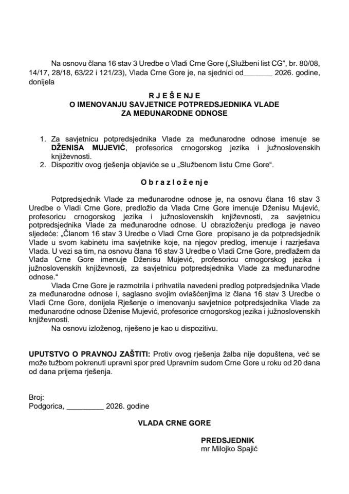 Предлог за именовање савјетнице потпредсједника Владе за међународне односе