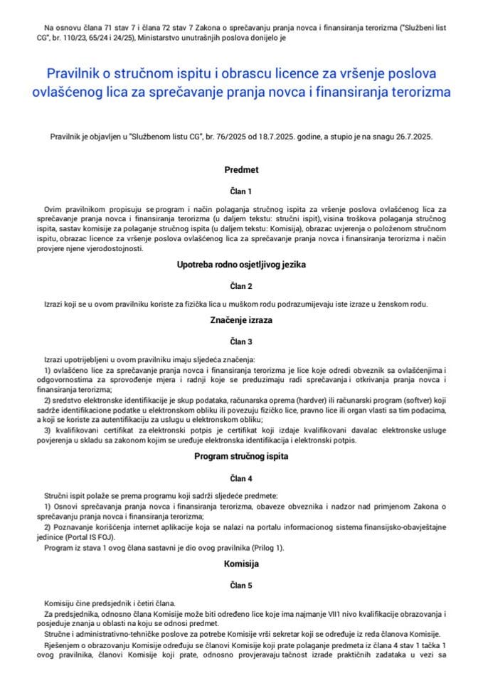 Pravilnik o strucnom ispitu i obrascu licence