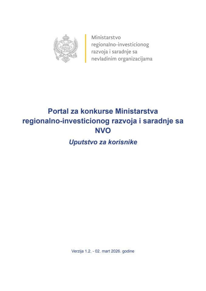 Uputstvo za korisnike – elektronska platforma