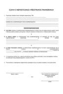 Obrazac izjave o nepostojanju višestrukog finansiranja