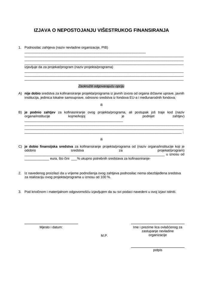 Obrazac izjave o nepostojanju višestrukog finansiranja