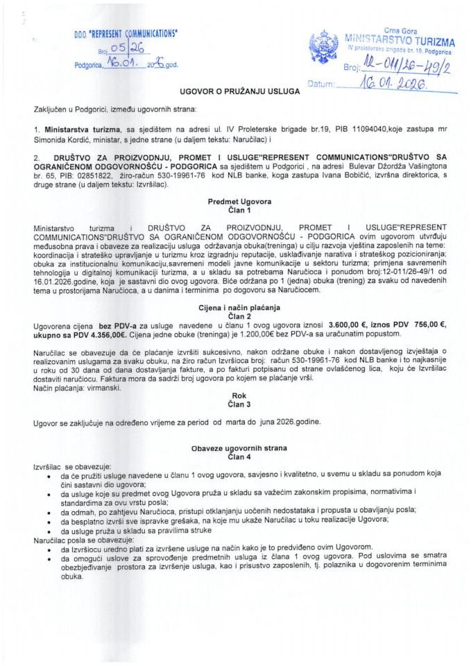 Ugovor za nabavku usluga održavanja obuka - treninga