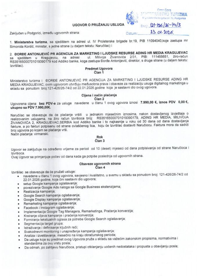 Ugovor za pružanje usluga digitalnog marketinga