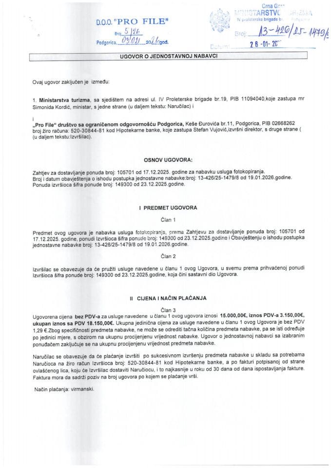 Ugovor za nabavku usluga fotokopiranja