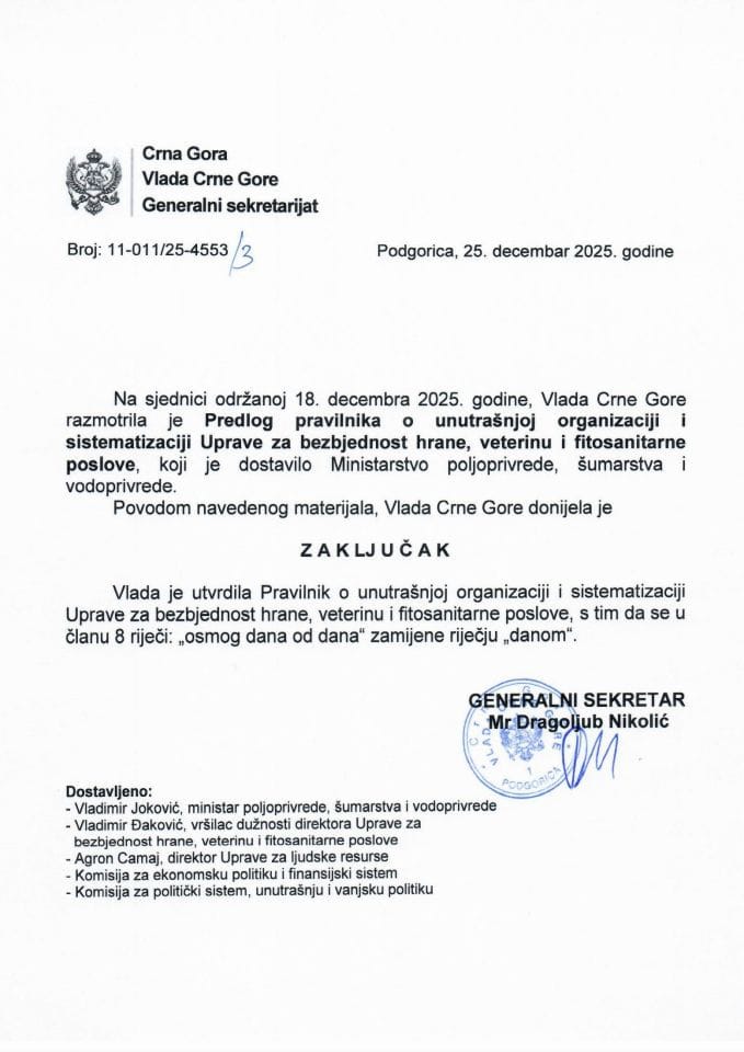 Zaključak Vlade Pravilnik o unutrasnjoj organzaciji i sistematizaciji UBHVFP