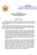 Izvještaj o postupanju po kontrolama i pritužbama za januar 2026. godine